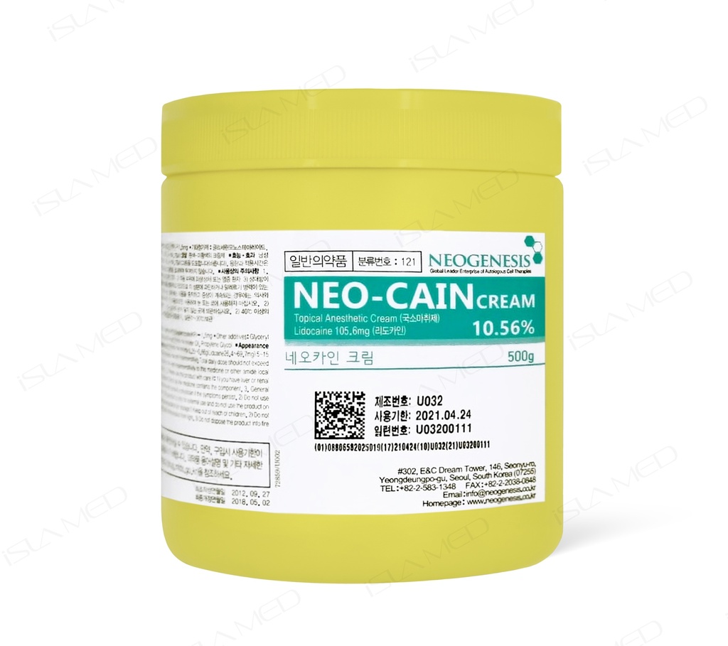 Neo-Cain Cream 500g | ISLA MED
